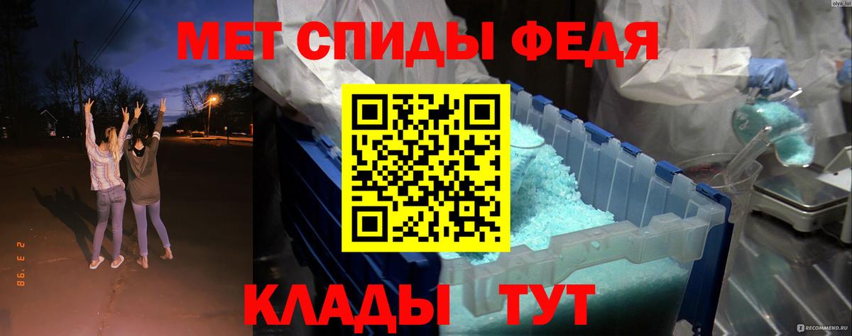 АМФ VHQ  Вход с VPN  АМФ  Воткинск 