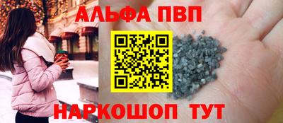 мет Гулькевичи