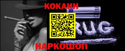 гашишное масло Гудермес
