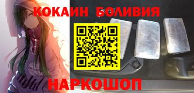 гашишное масло Гудермес