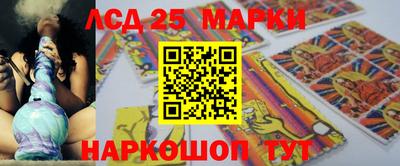 мет Гулькевичи