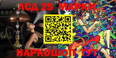 мет Гулькевичи