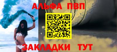 мет Гулькевичи