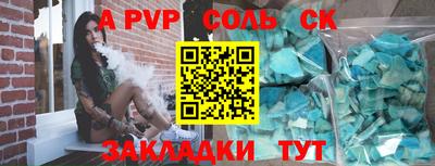 мет Гулькевичи