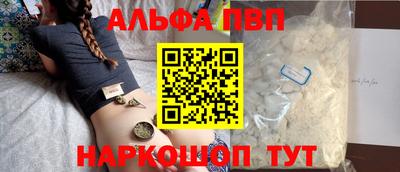 гашишное масло Гудермес