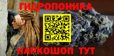 мет Гулькевичи