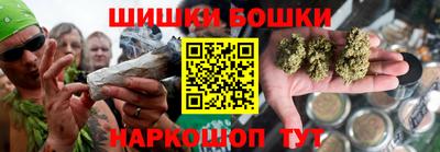 мет Гулькевичи