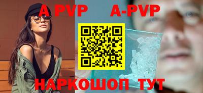 дмт Гуково