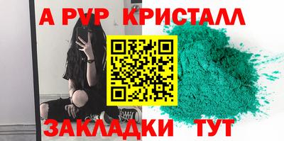 мет Гулькевичи
