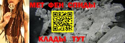 дмт Гуково