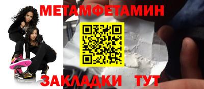 дмт Гуково