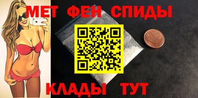 бошки Добрянка