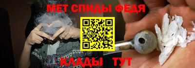 дмт Гуково