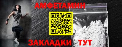 гашишное масло Гудермес