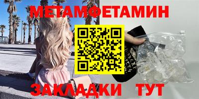 шишки Долгопрудный