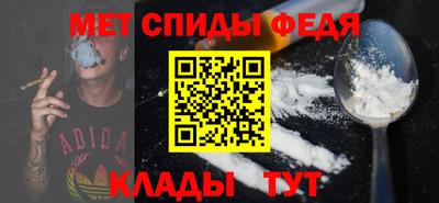 мет Гулькевичи