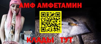 мет Гулькевичи