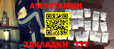 дмт Гуково