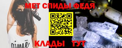 гашишное масло Гудермес