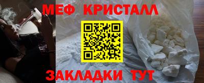 гашишное масло Гудермес