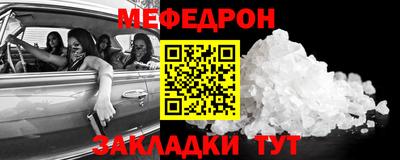 гашишное масло Гудермес