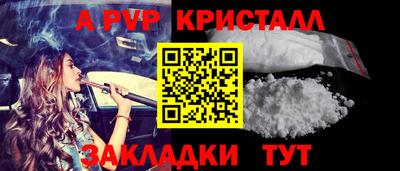 гашишное масло Гудермес