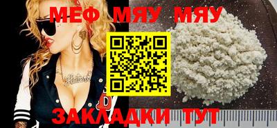 бошки Добрянка